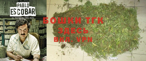 соль ск Нефтекумск