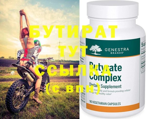 кокаин премиум Новодвинск